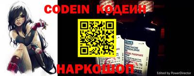 mdma Донской