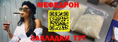 альфа пвп VHQ Донецк
