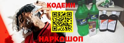 молекула духа Дубна
