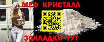 молекула духа Дубна