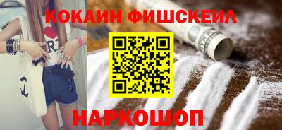 mdma Донской