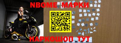 mdma Донской