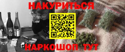 молекула духа Дубна