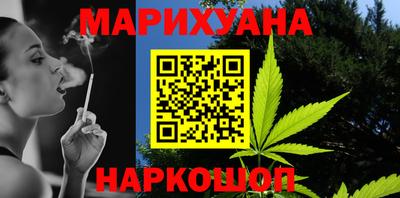 альфа пвп VHQ Донецк