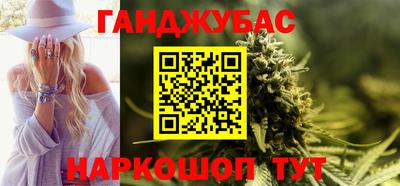mdma Донской