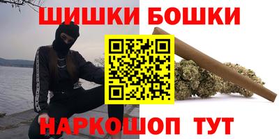 mdma Донской