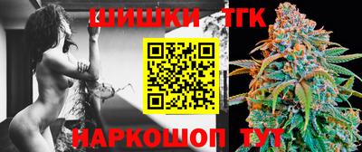 альфа пвп VHQ Донецк