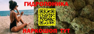 mdma Донской