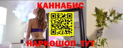альфа пвп VHQ Донецк