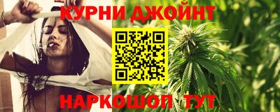 молекула духа Дубна