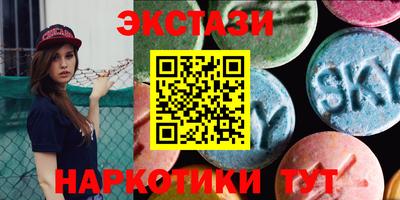 альфа пвп VHQ Донецк