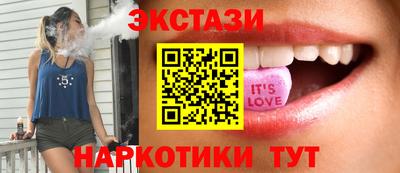 mdma Донской