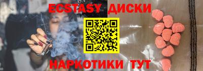 mdma Донской
