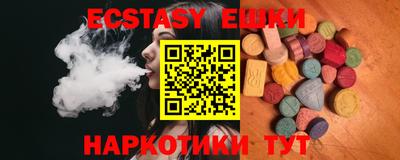 mdma Донской
