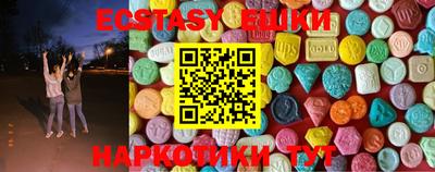mdma Донской