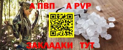 mdma Донской