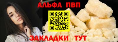mdma Донской