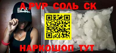 mdma Донской