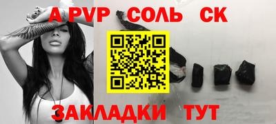 mdma Донской