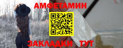 альфа пвп VHQ Донецк