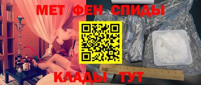альфа пвп VHQ Донецк