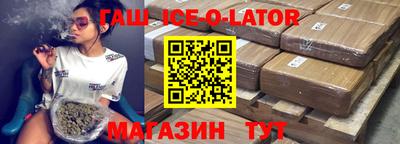альфа пвп VHQ Донецк