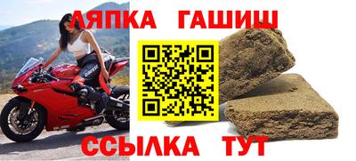 альфа пвп VHQ Донецк