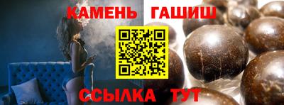молекула духа Дубна