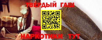 молекула духа Дубна