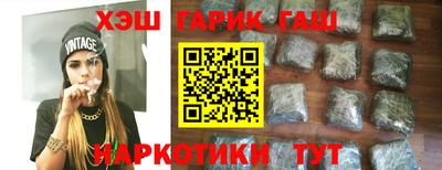 альфа пвп VHQ Донецк