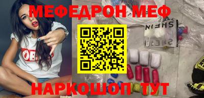 молекула духа Дубна