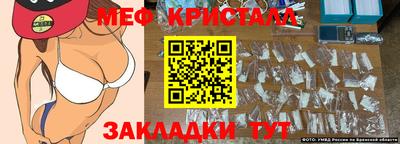 mdma Донской